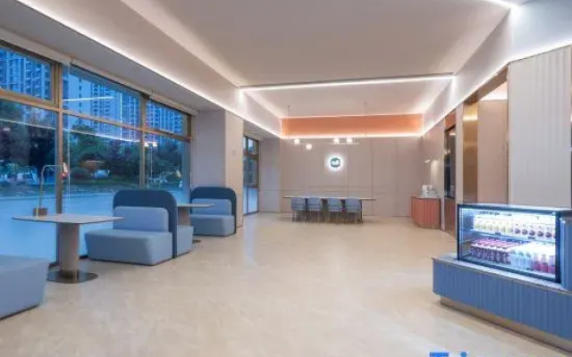 HanTing Hotel (Lu'an Jin'an District Wanda Plaza)