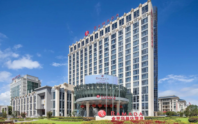 Ramada by Wyndham Taizhou