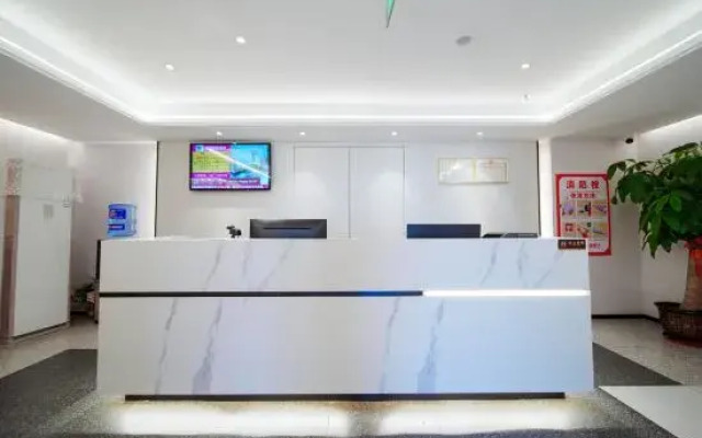 Zouping Sakura Hotel (Tianshou Branch)