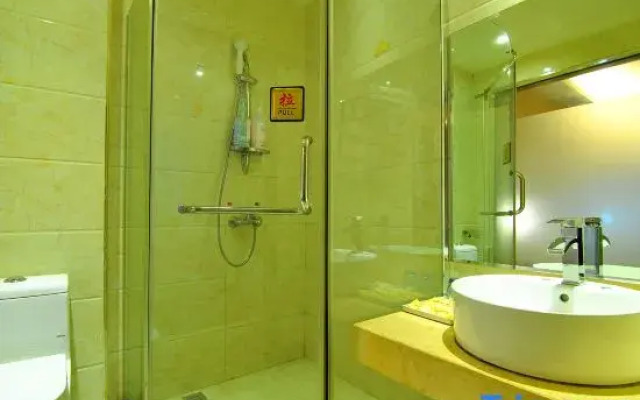 6 1 Boutique Hotel (Shuyang High-speed Railway Station)