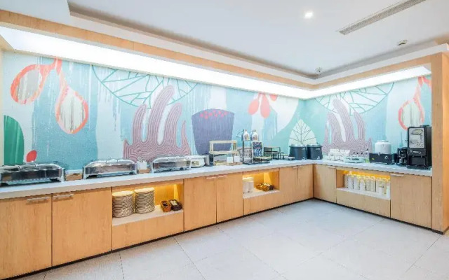 Hanting Hotel (Hefei Railway Station)