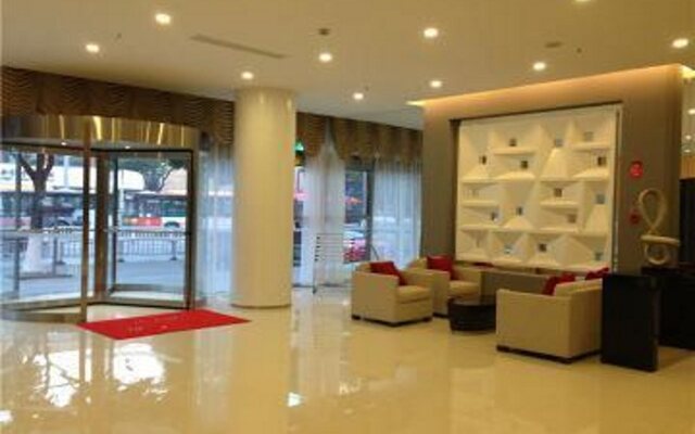 Vienna Hotel Zhejiang Haining Yancang Branch