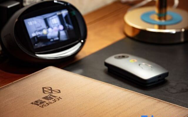 Yunyi Zhenyue Garden Hotel