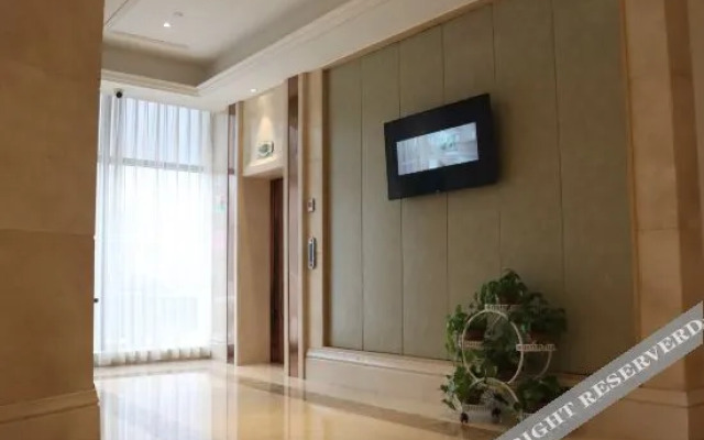 Vienna International Hotel (Changsha Songya Lake Wanjiali North Road Branch)