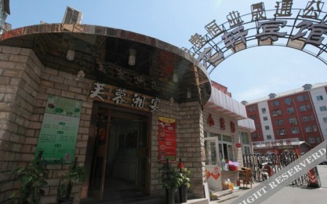 Longxuan Hotel