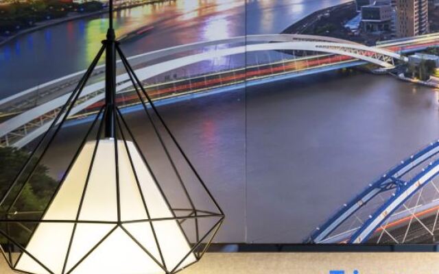 MEHOOD LESTIE Hotel (Foshan Sanshui Plaza)