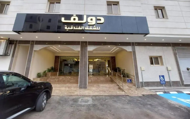 Palette Luxury Doolv Serviced Apartments Tabuk