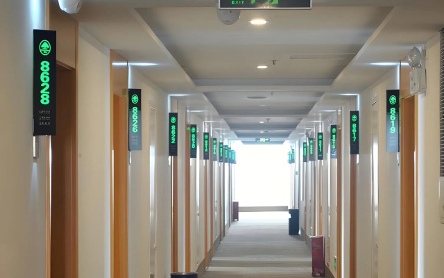 GreenTree Inn Chizhou High-Speed Railway Station Hotel