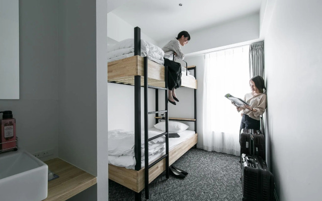Imu Hotel Kyoto