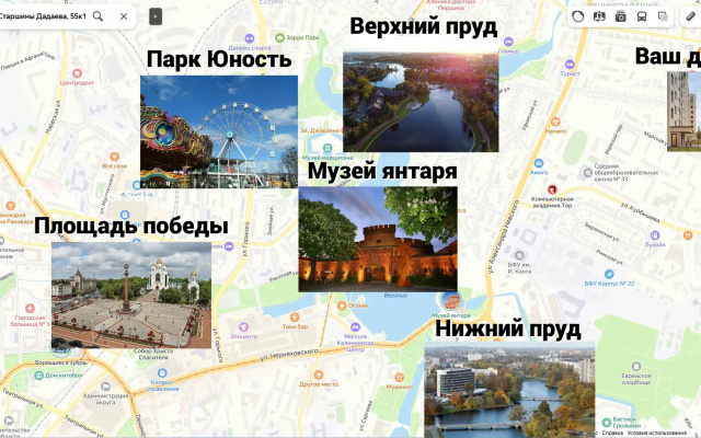 Студия в живописном месте с потрясающим видом