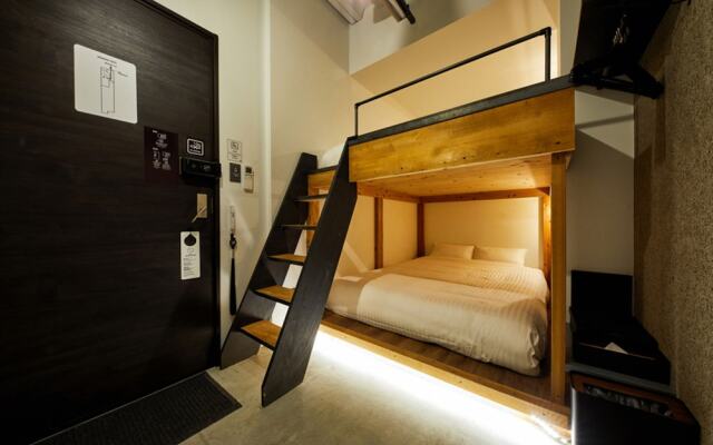 mizuka Daimyo 5 - unmanned hotel -