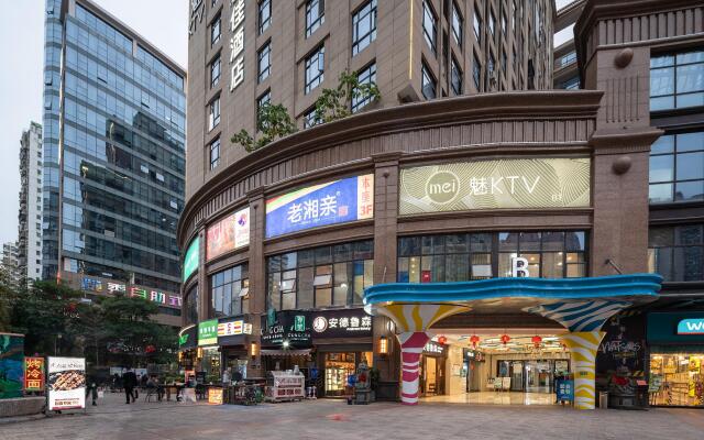 Hanting Premium Hotel Youjia Xiamen Airport Taiwan Street