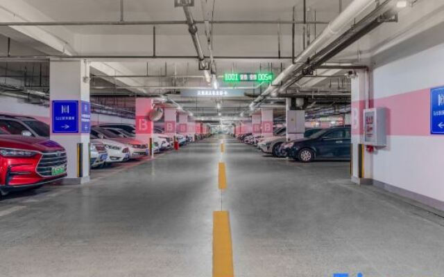 Wuhan Jointown Swan Hotel