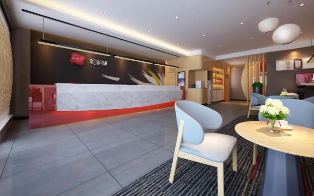 Thank U Hotel Guangdong Zhuhai Daxin Xindu Hui Jin