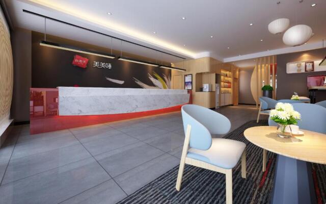 JUNYI Hotel Hunan Zhangjiajie Sangzhi County Minge Sqaure