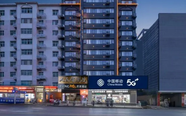 Elong ME Hotel (Chenzhou Yuhou Street Shenyuan Square)