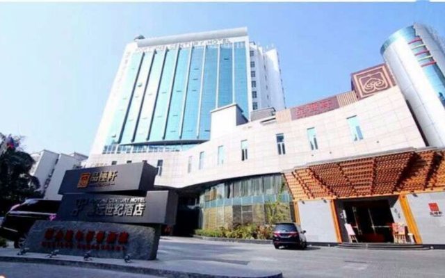 Jiayuan Century Hotel