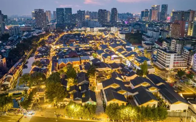 Wenxi Hotel