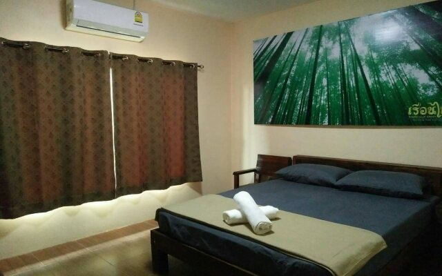 Thai House Hotel & Resort Hat Yai