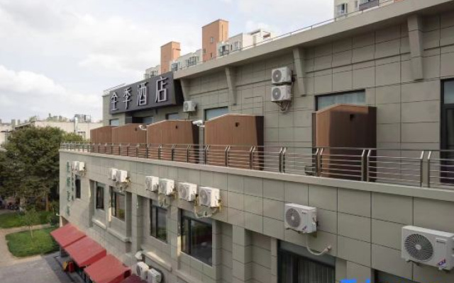 JI Hotel (Shanghai Pujiang Wuguanke Yiyuan)