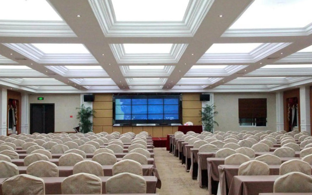 Wanhe Haosheng Hotel