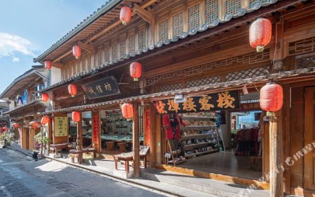 Tianyige Inn, Heshun Ancient Town