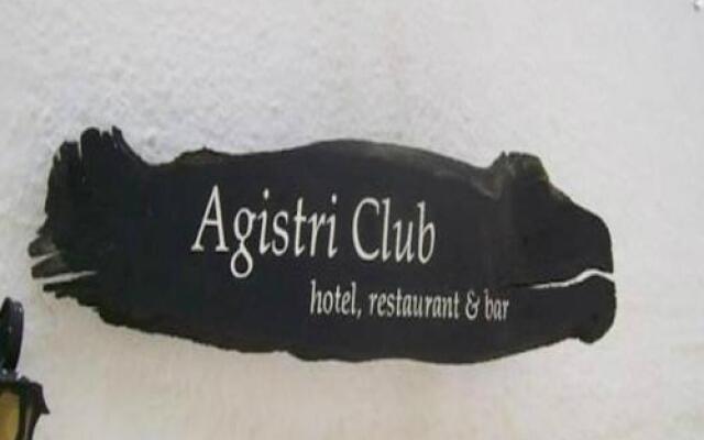 Agistri Club Hotel