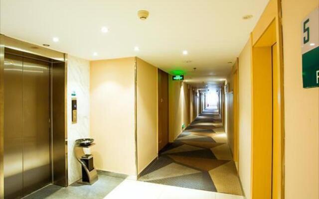 City Comfort Inn Guilin Jiatianxia Square International Conferences & Exhibition Center