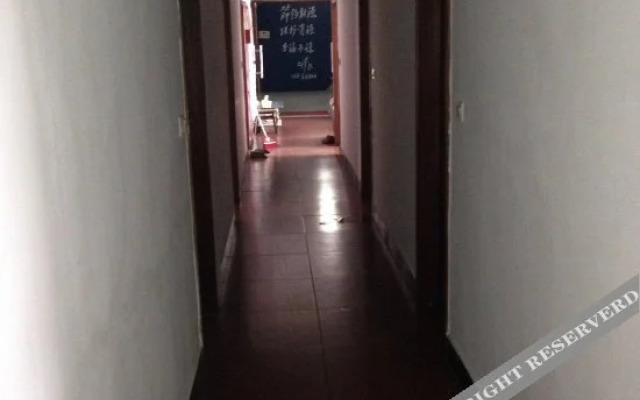 Yueyang Shangcheng Guest House
