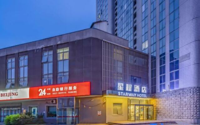 Starway Hotel (Beijing Shangdi High speed Railway Station Hotel）