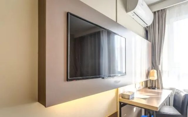 Home Inn Plus (Harbin Central Street) - Hotel in 哈尔滨市 - Photo 5