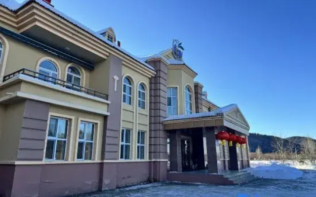 Mohe Yujing Mountain Forest Hotel (Arctic Village)