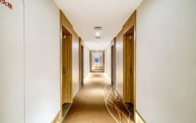 HanTing Premium Hotel (Shengzhou)