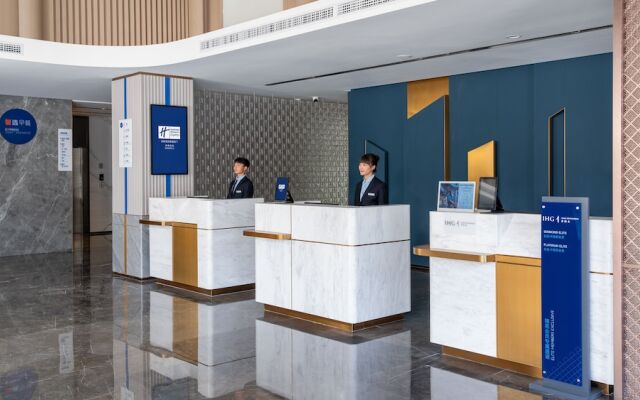 Holiday Inn Express Shangri La by IHG