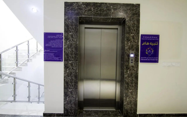 Rofan Hotel Suites