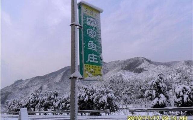 Shangrao Sanqing Mountain Nongjia Yuzhuang