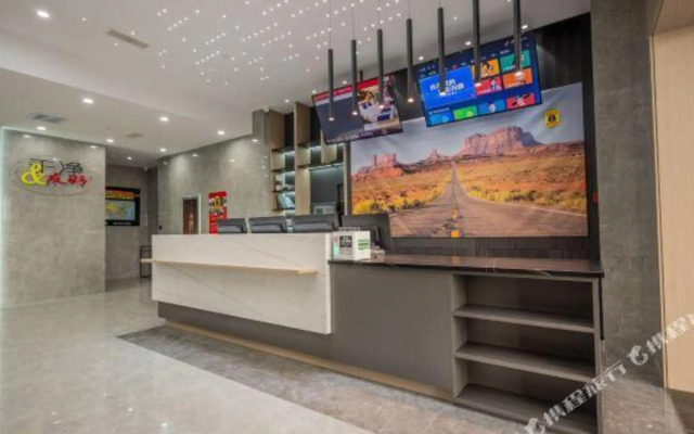 Super 8 Hotel(Changchun Railway Station )