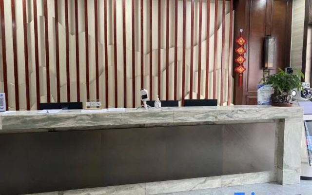 Yahao Luxury Hotel (Shenzhen Airport Wanfu Plaza) – Lobby – Shenzhen
