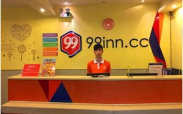 99 Inn Changsha Wuyi Square