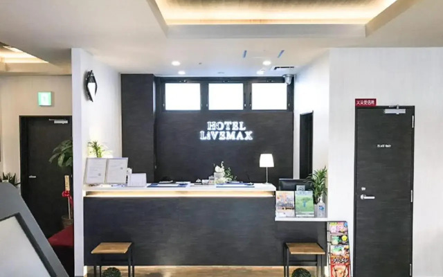 Hotel Live Max Premium Umeda East
