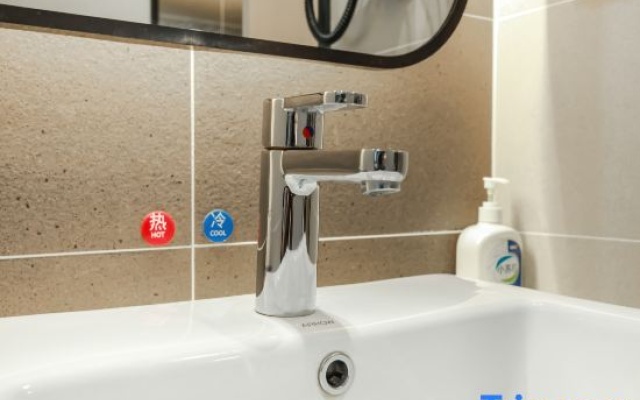 UP AND IN Guizhou Anshun Development Zone Zhongtie Yuling – Bathroom – Anshun