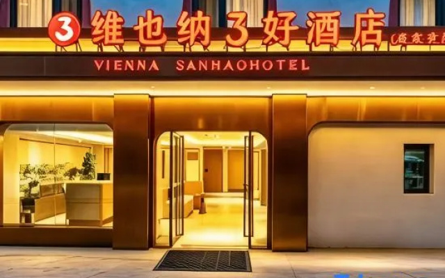 Vienna Sanhao Hotel（Kangding Liuliucheng Love Song Square Branch )