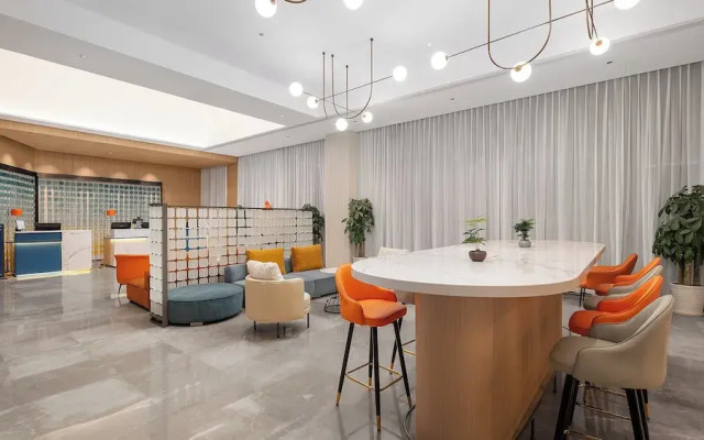 Holiday Inn Express Qingdao Hongdao Station by IHG