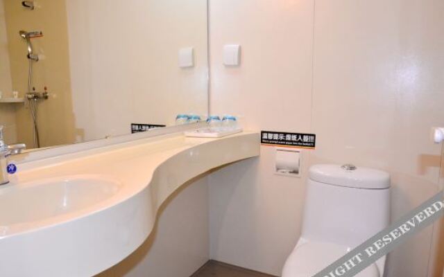 Super 8 Hotel (Shiyan Hanjiang Bridge)