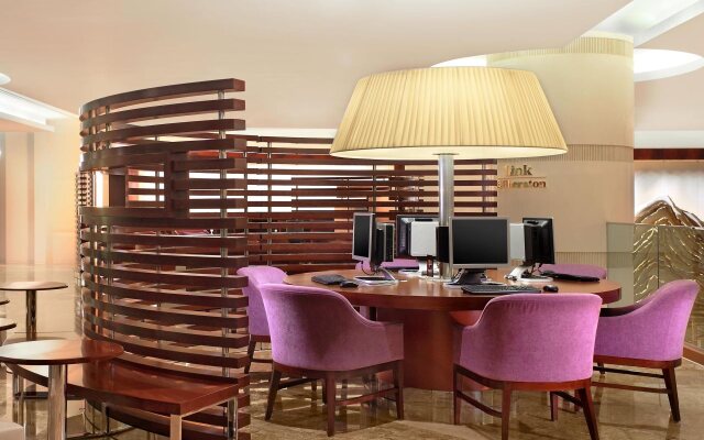 Sheraton Zhoushan Hotel