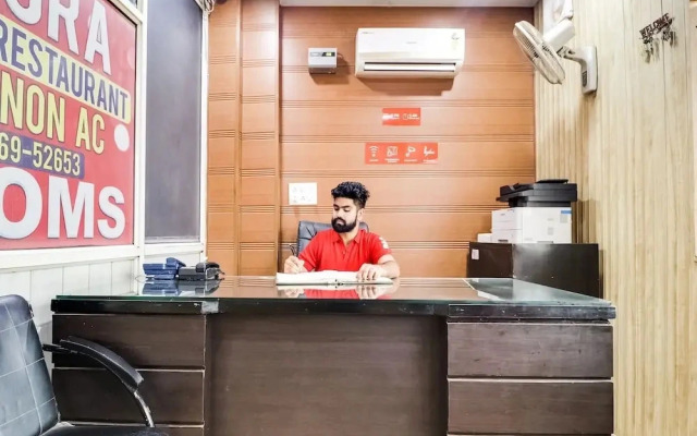 Hotel Arora by OYO Rooms