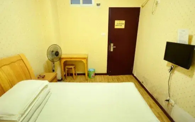 Mengyuan Hotel