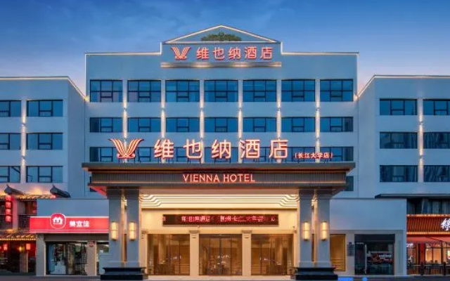 Vienna Hotel (Jingzhou Yangtze University)