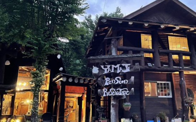 Pension Yamaji