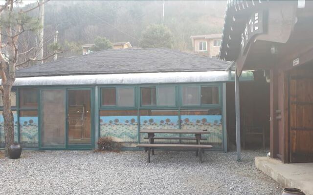 Yoomyung Garden Pension